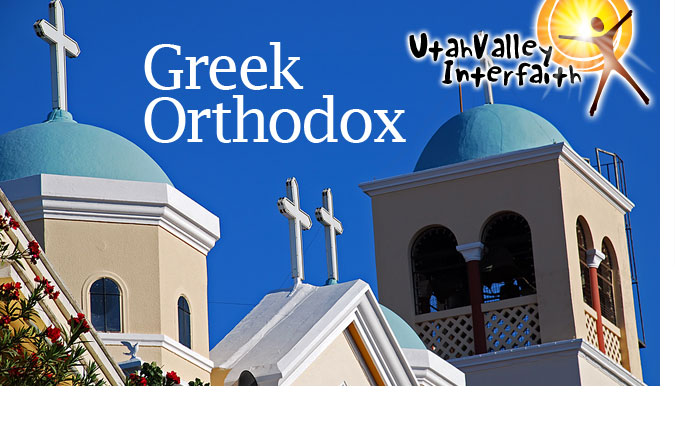 what is the main religion in greece